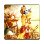 shrimadbhagavadgita android application logo